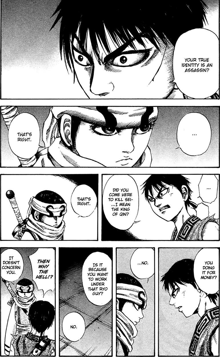 Kingdom Chapter 87 - Page 10 in English