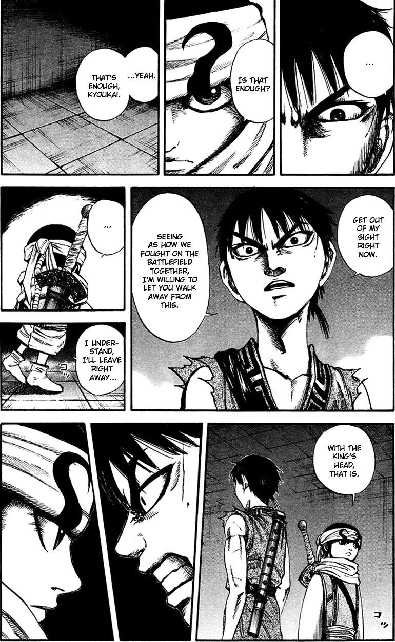 Kingdom Chapter 87 - Page 11 in English