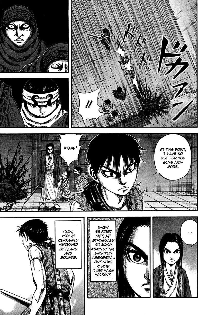 Kingdom Chapter 87 - Page 7 in English