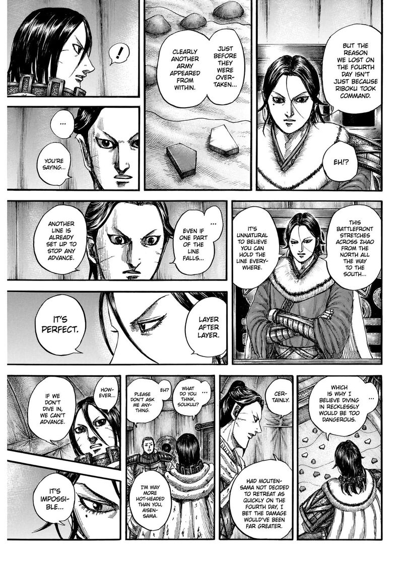 Kingdom Chapter 870 - Page 14 in English