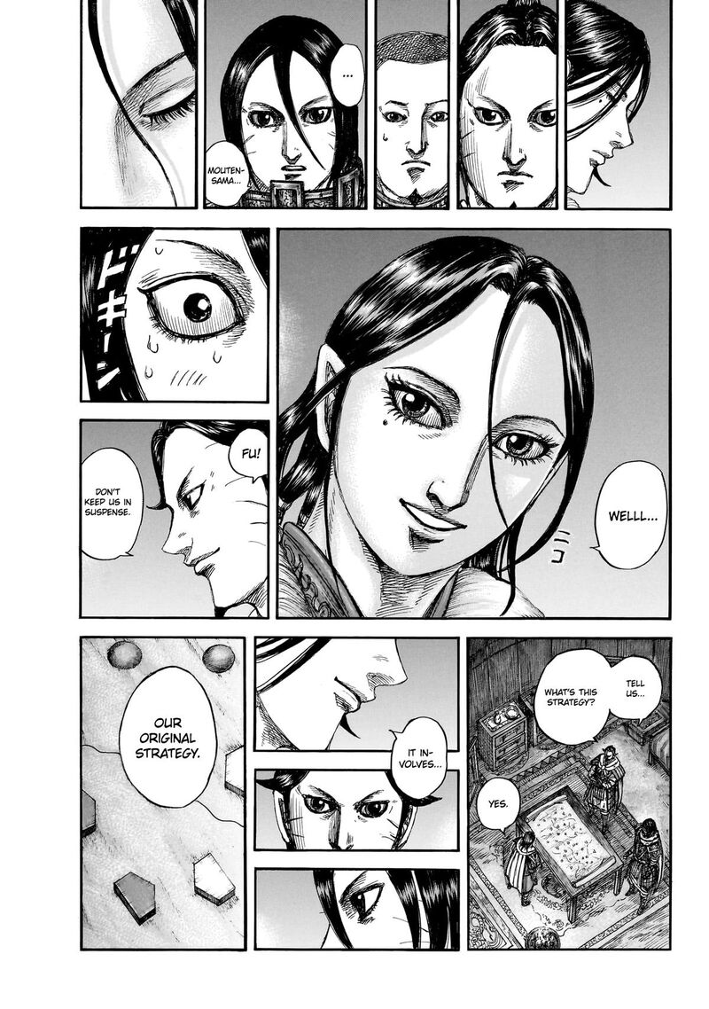 Kingdom Chapter 870 - Page 16 in English