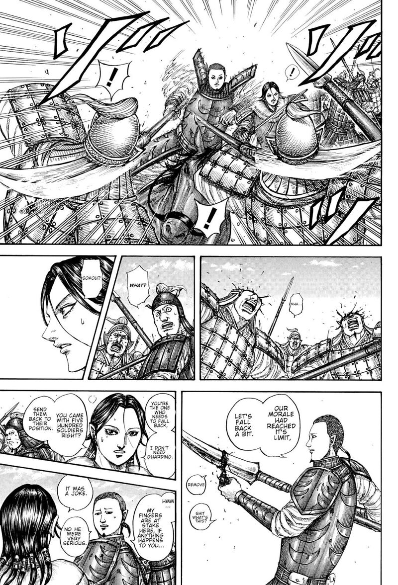 Kingdom Chapter 871 - Page 11 in English