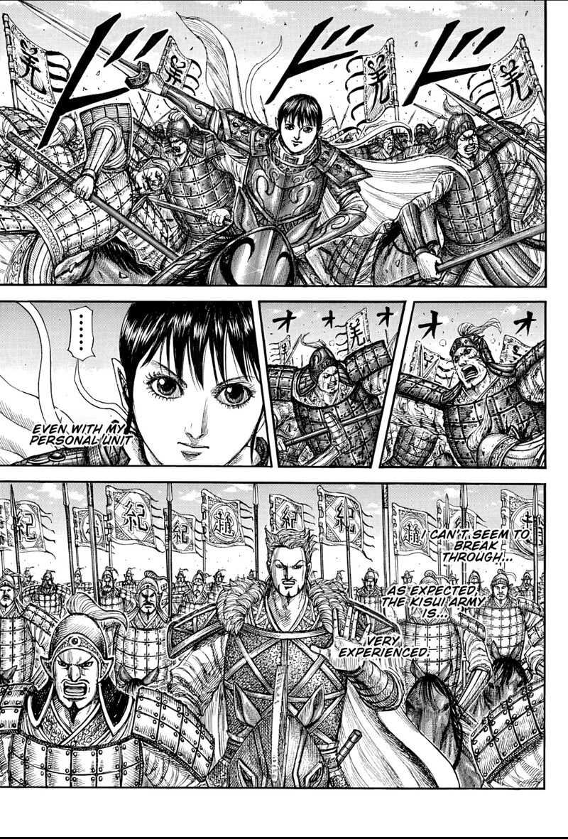 Kingdom Chapter 871 - Page 13 in English