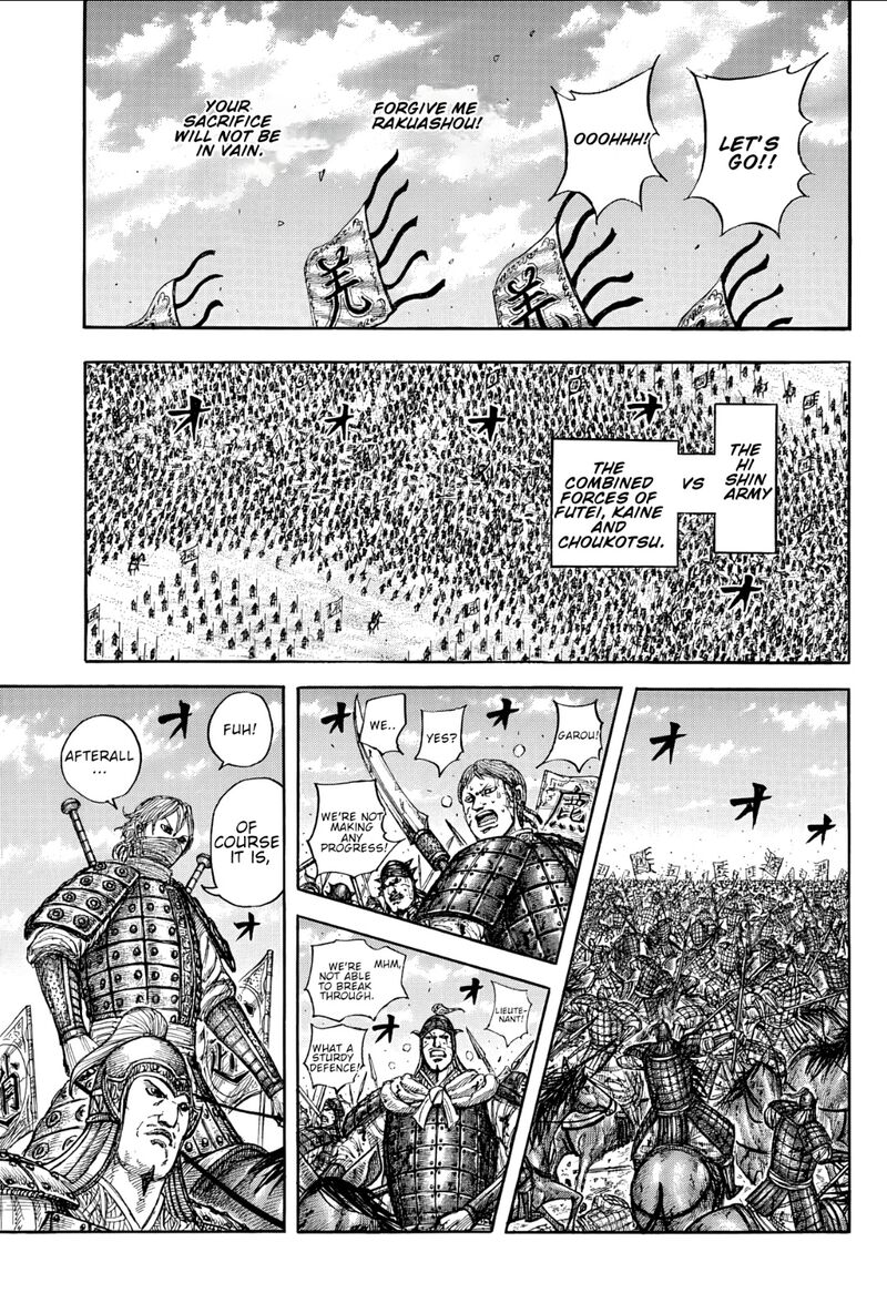 Kingdom Chapter 871 - Page 17 in English