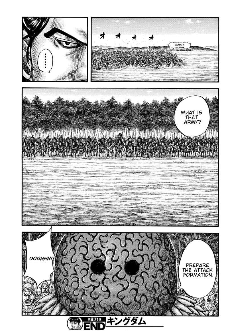Kingdom Chapter 871 - Page 19 in English