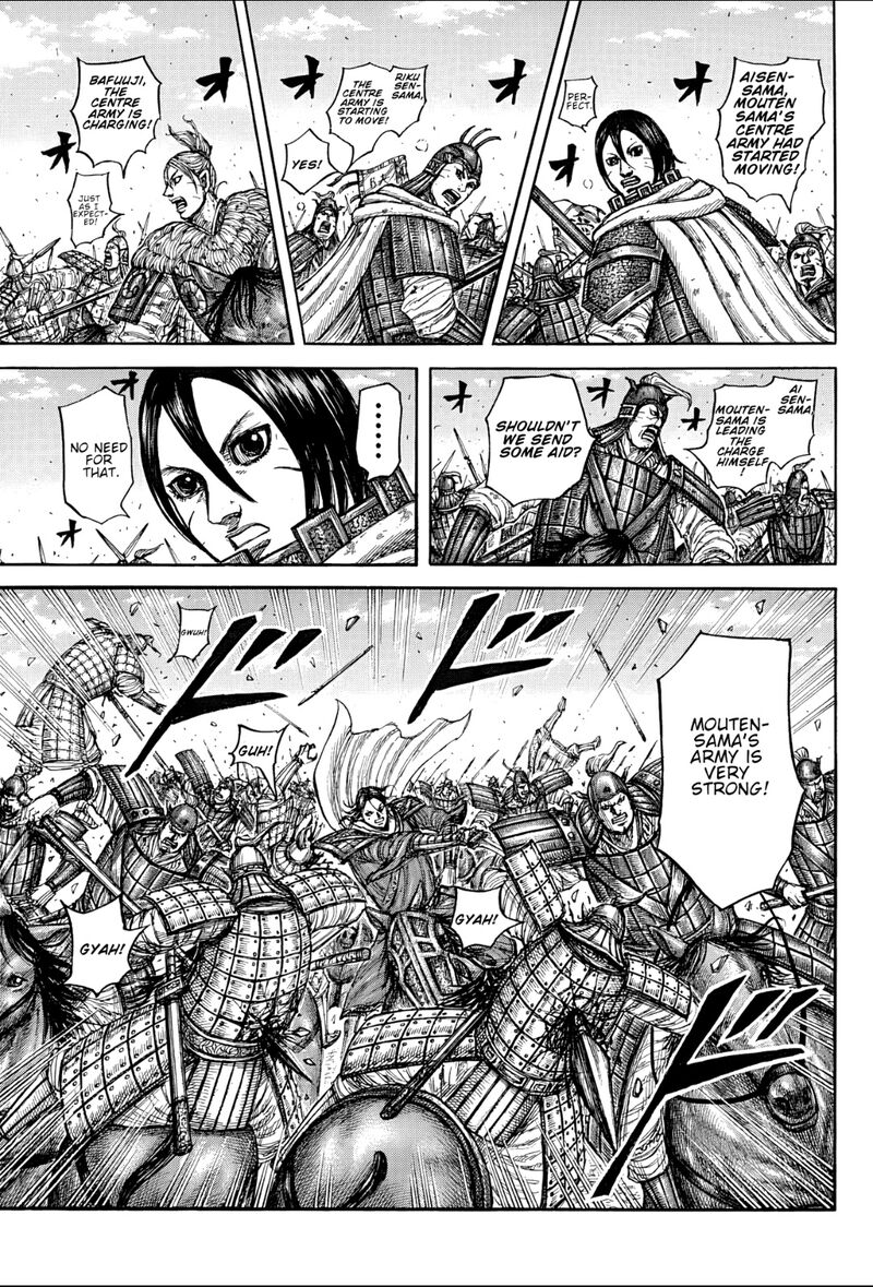 Kingdom Chapter 871 - Page 9 in English