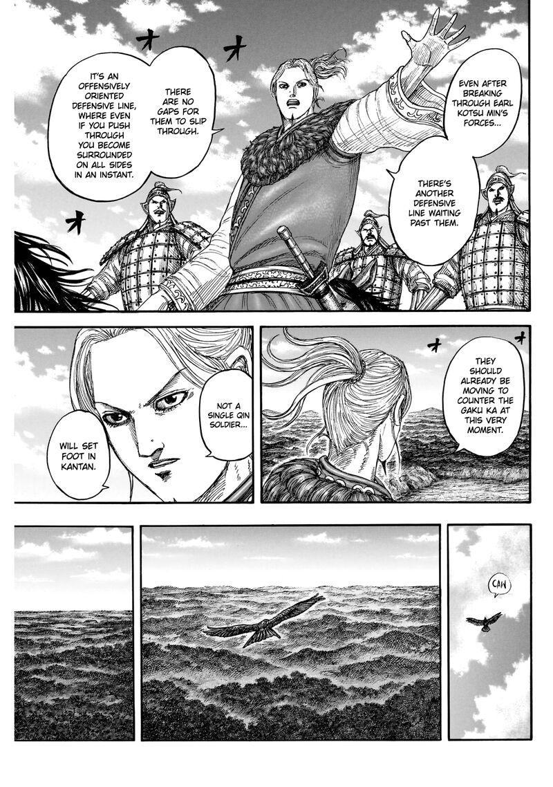 Kingdom Chapter 872 - Page 10 in English