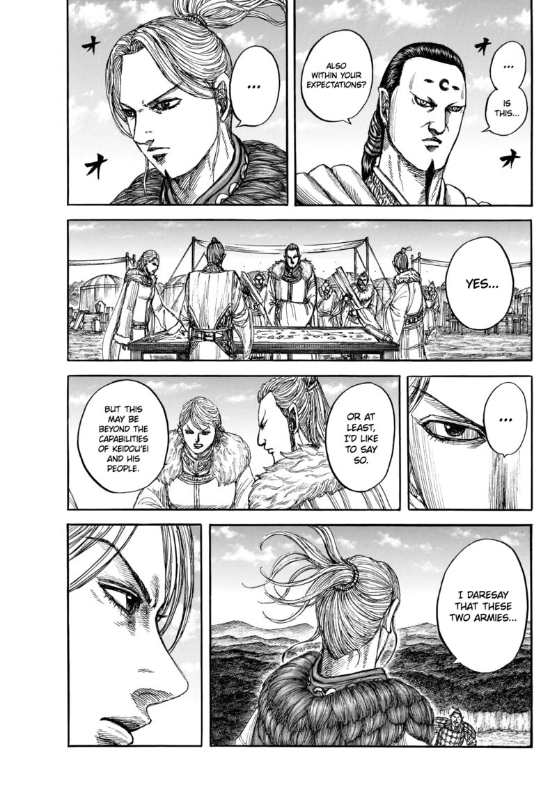 Kingdom Chapter 872 - Page 14 in English