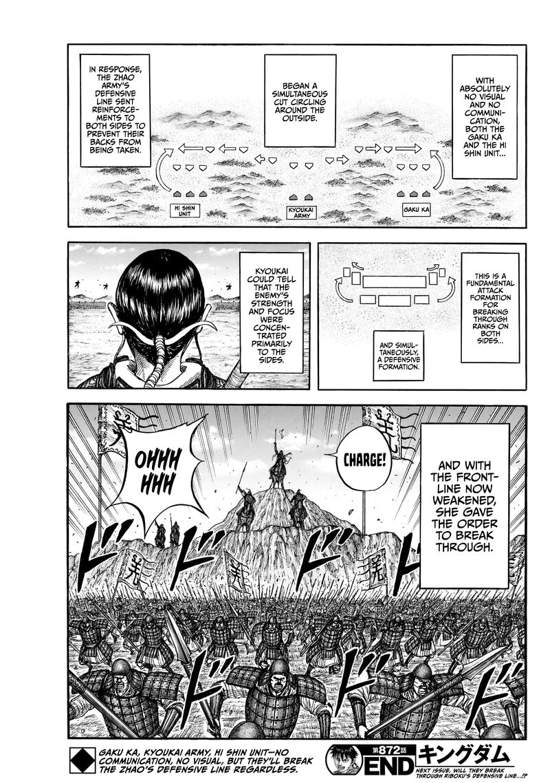Kingdom Chapter 872 - Page 18 in English