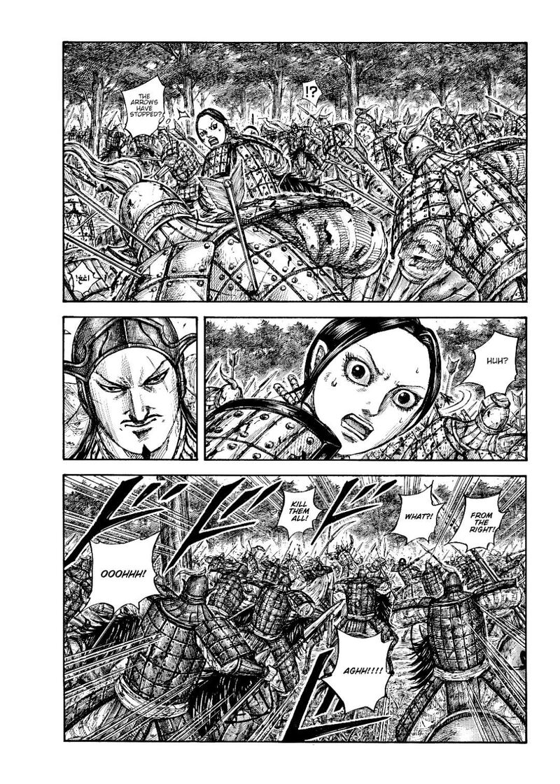 Kingdom Chapter 873 - Page 11 in English