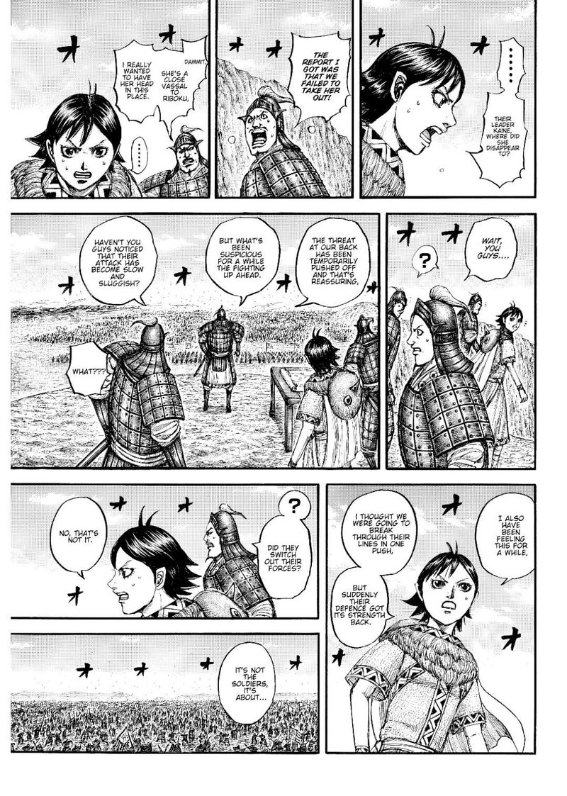 Kingdom Chapter 873 - Page 13 in English