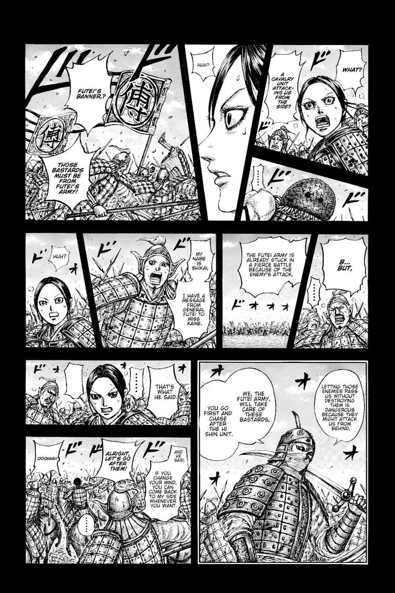 Kingdom Chapter 873 - Page 8 in English