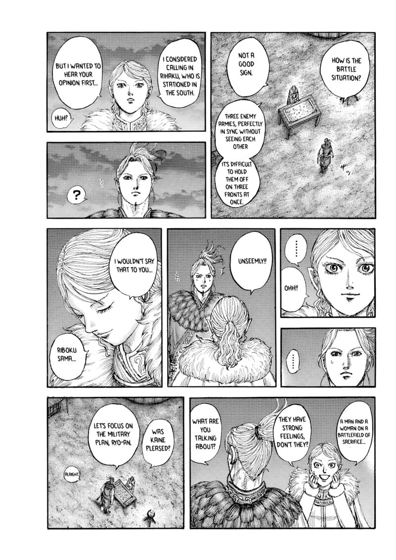 Kingdom Chapter 874 - Page 10 in English