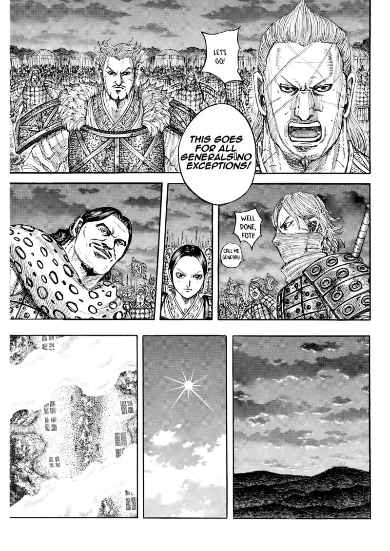 Kingdom Chapter 874 - Page 12 in English