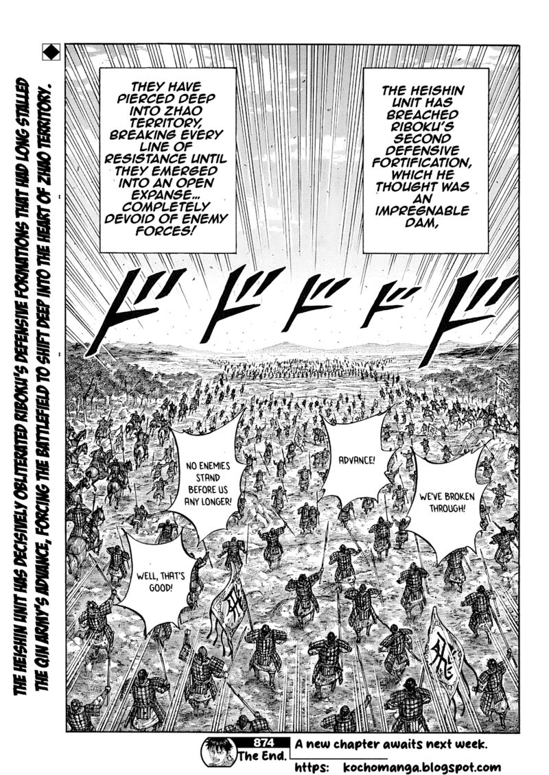 Kingdom Chapter 874 - Page 20 in English