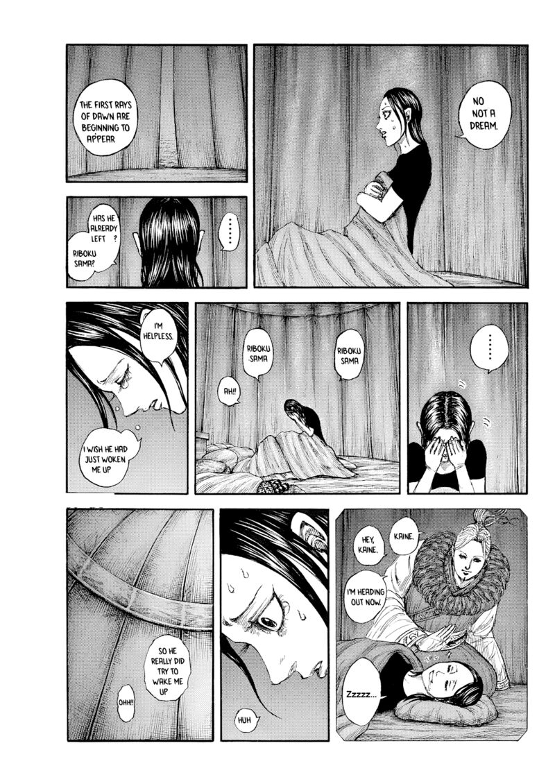 Kingdom Chapter 874 - Page 8 in English