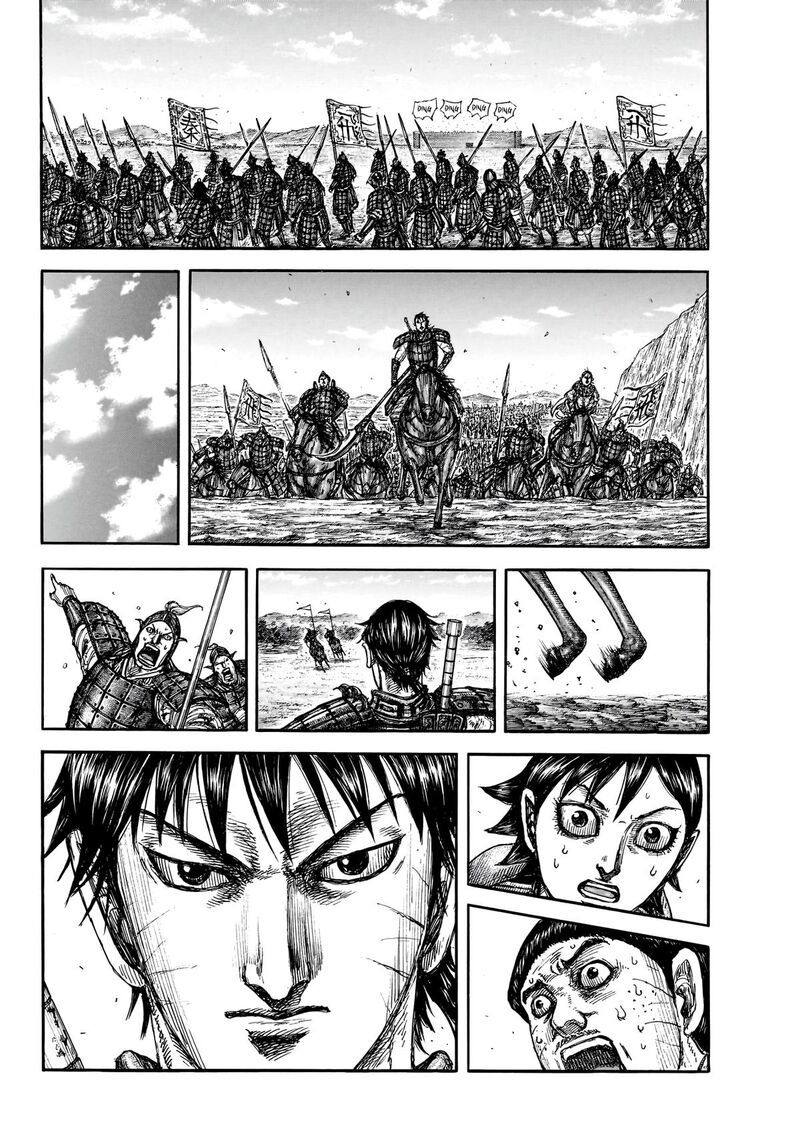 Kingdom Chapter 875 - Page 13 in English