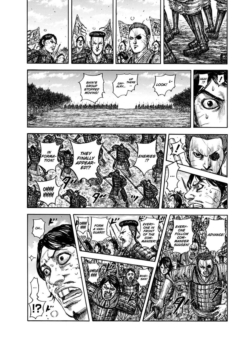 Kingdom Chapter 875 - Page 14 in English