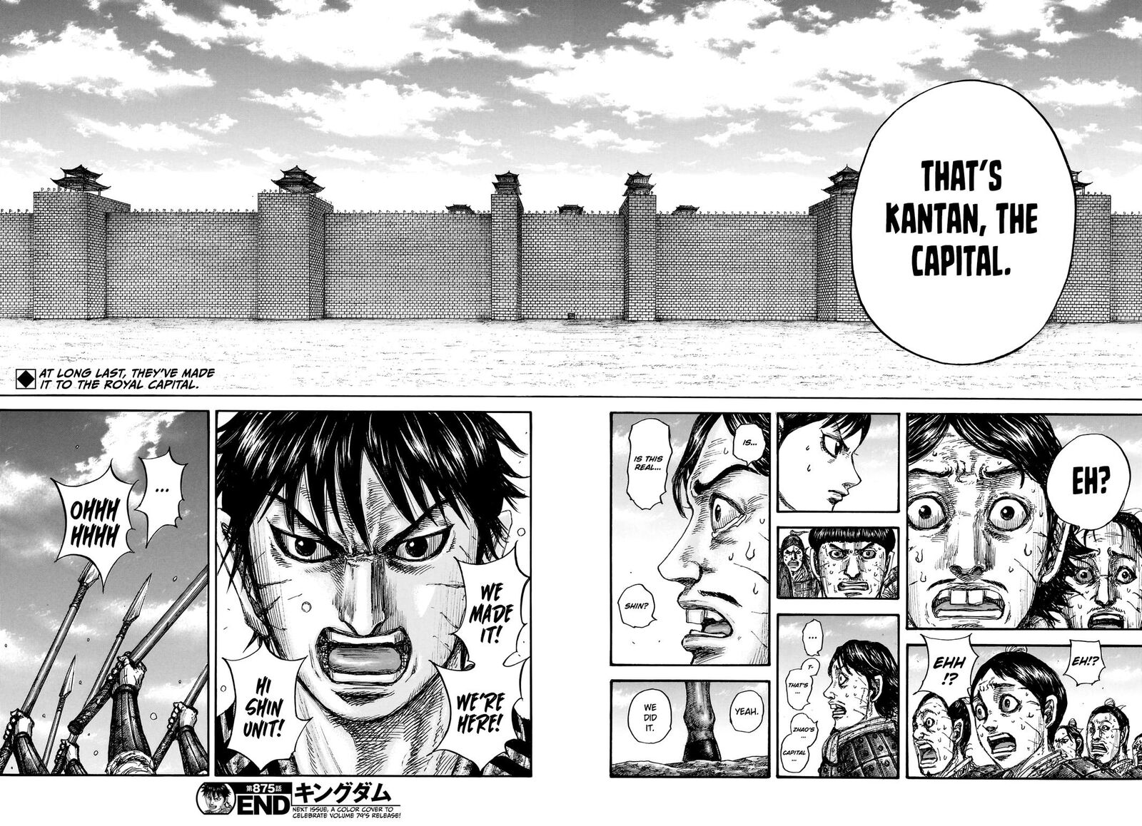 Kingdom Chapter 875 - Page 16 in English