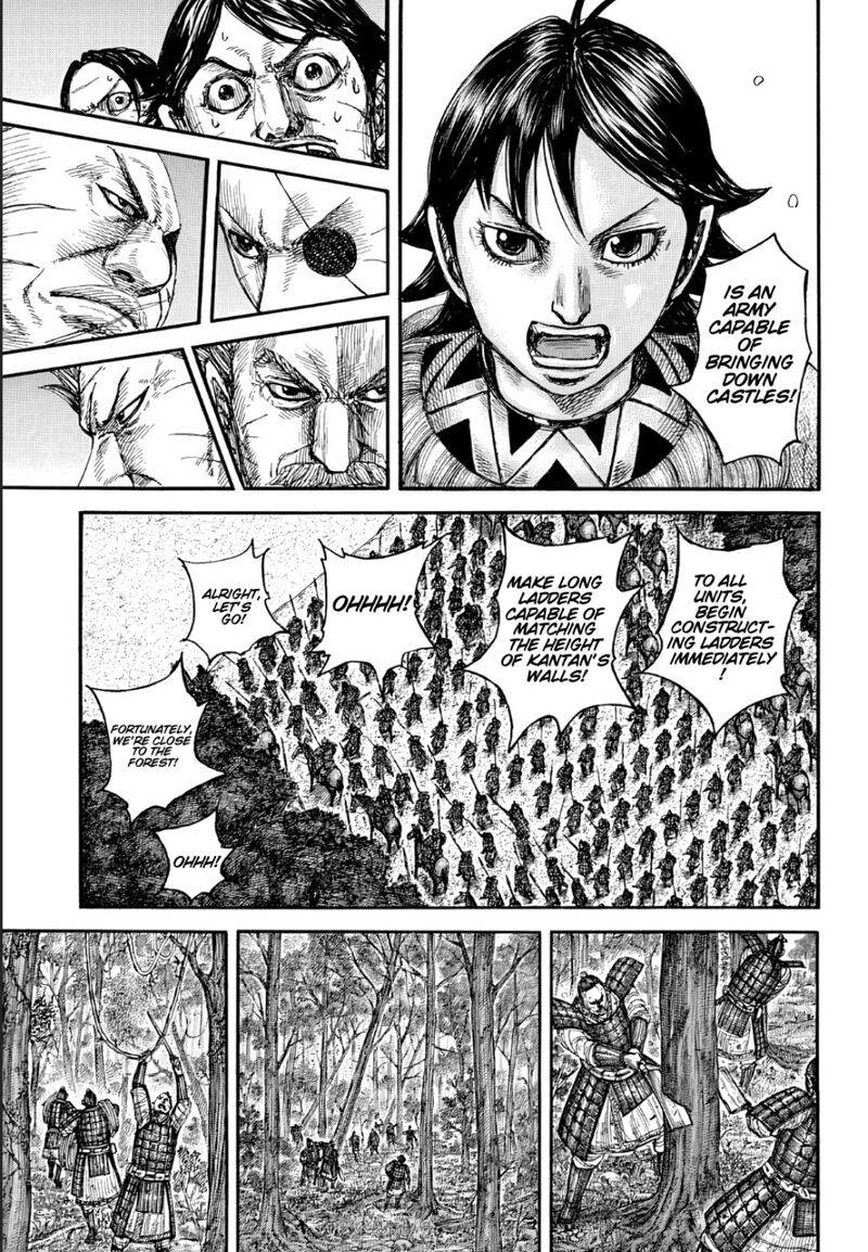 Kingdom Chapter 876 - Page 11 in English