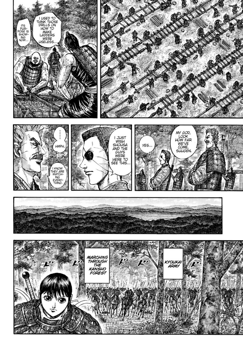 Kingdom Chapter 876 - Page 12 in English