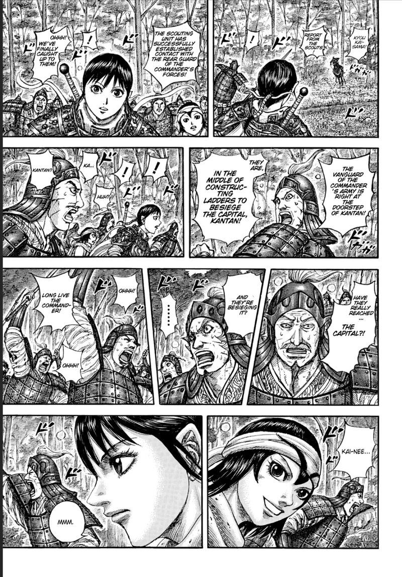 Kingdom Chapter 876 - Page 13 in English