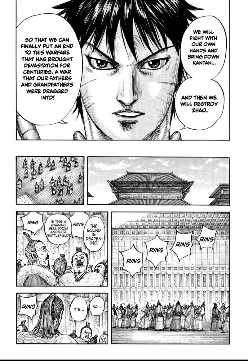 Kingdom Chapter 876 - Page 16 in English