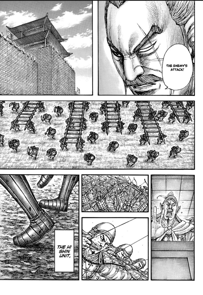 Kingdom Chapter 876 - Page 17 in English