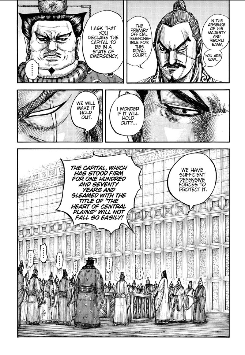 Kingdom Chapter 876 - Page 5 in English