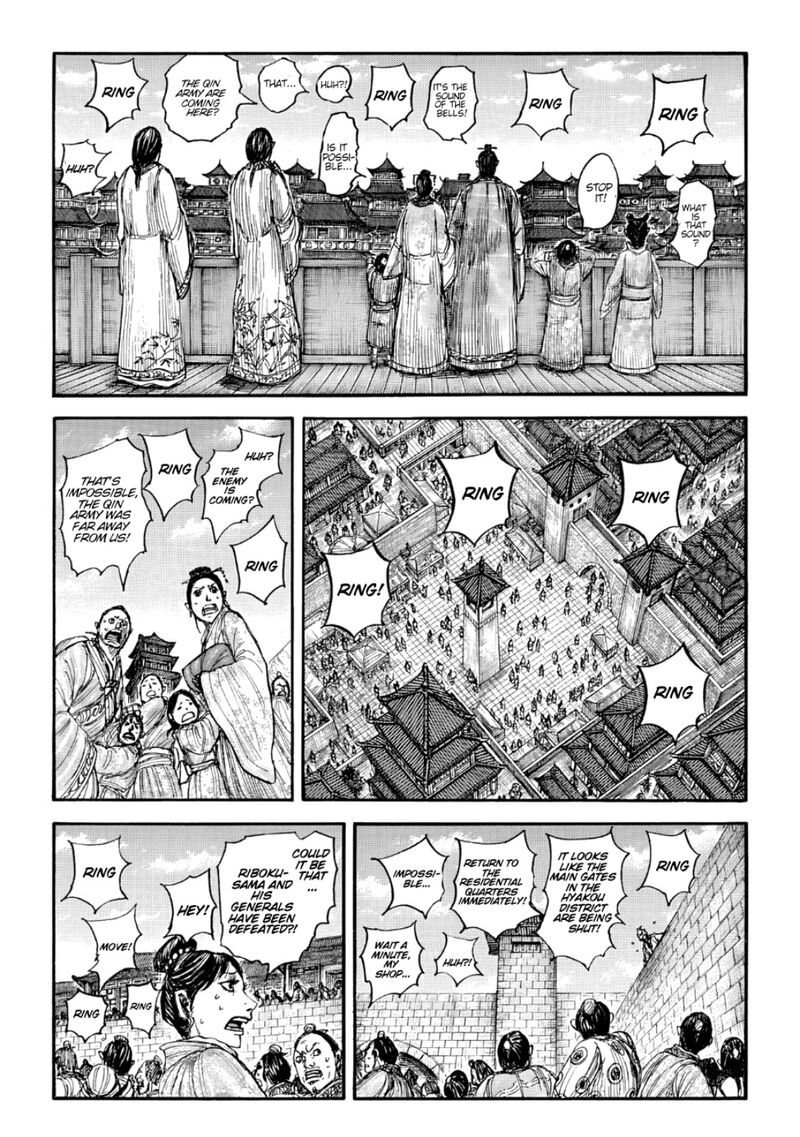 Kingdom Chapter 876 - Page 7 in English