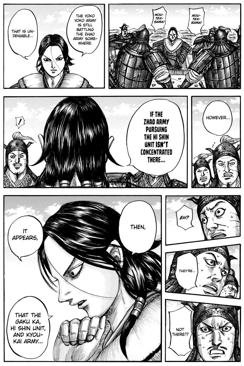 Kingdom Chapter 877 - Page 12 in English