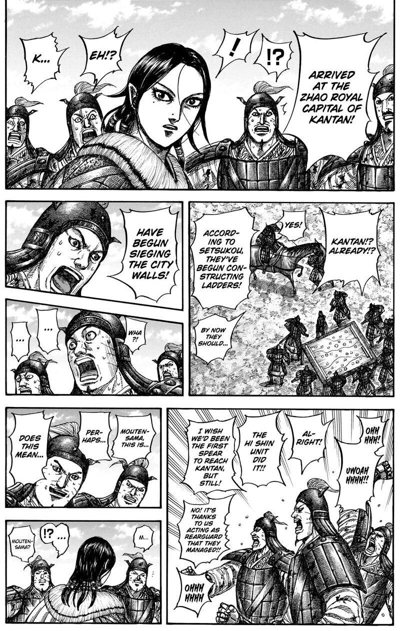 Kingdom Chapter 877 - Page 8 in English