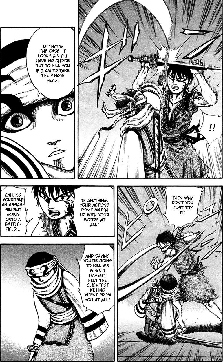 Kingdom Chapter 88 - Page 11 in English