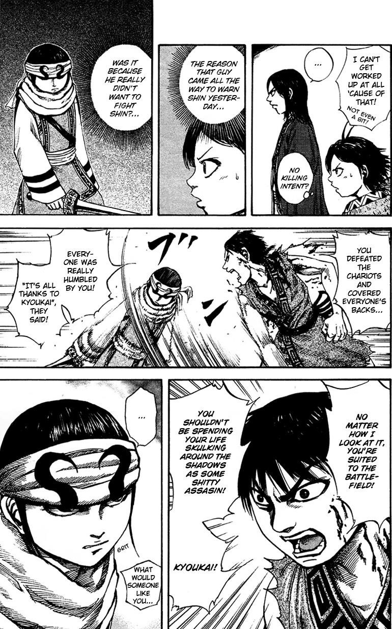 Kingdom Chapter 88 - Page 12 in English