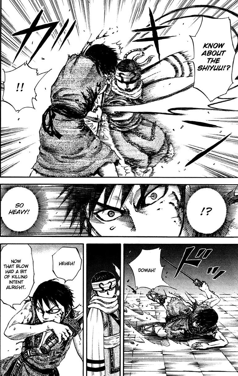 Kingdom Chapter 88 - Page 13 in English