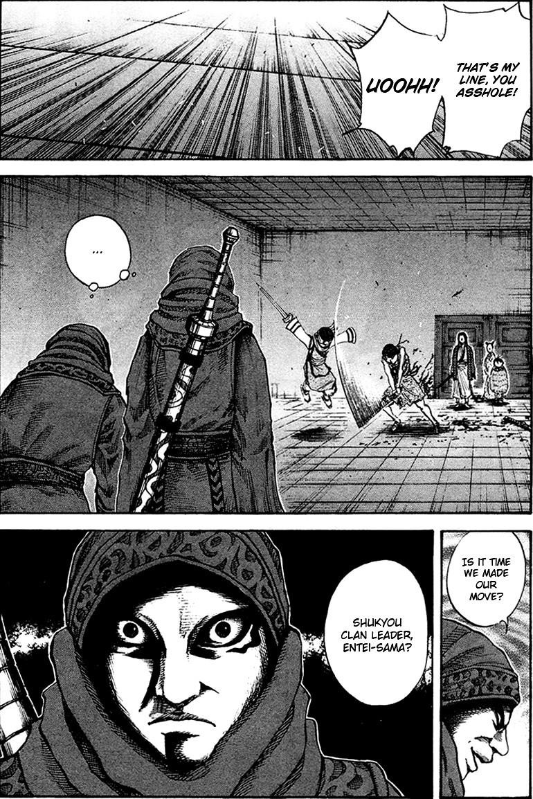 Kingdom Chapter 88 - Page 17 in English
