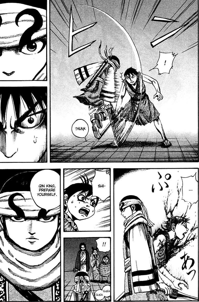 Kingdom Chapter 88 - Page 4 in English