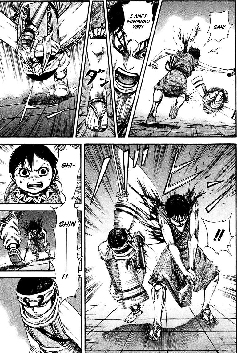 Kingdom Chapter 88 - Page 6 in English