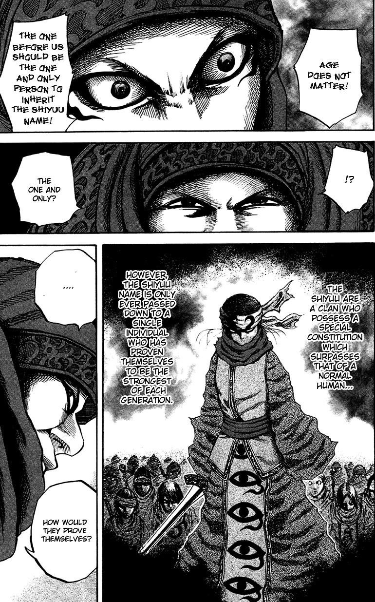 Kingdom Chapter 89 - Page 11 in English