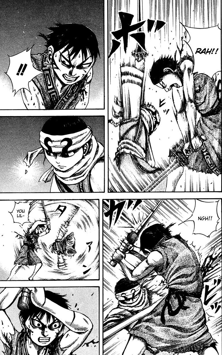 Kingdom Chapter 89 - Page 3 in English