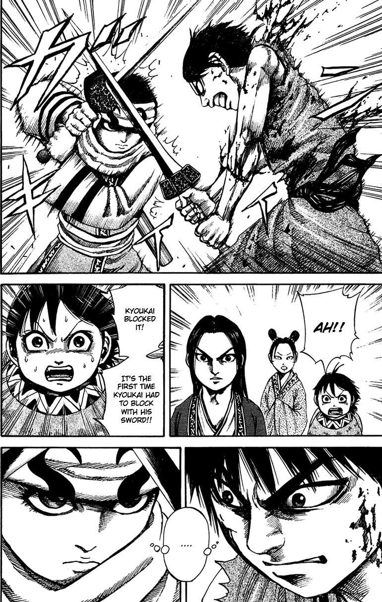 Kingdom Chapter 89 - Page 6 in English