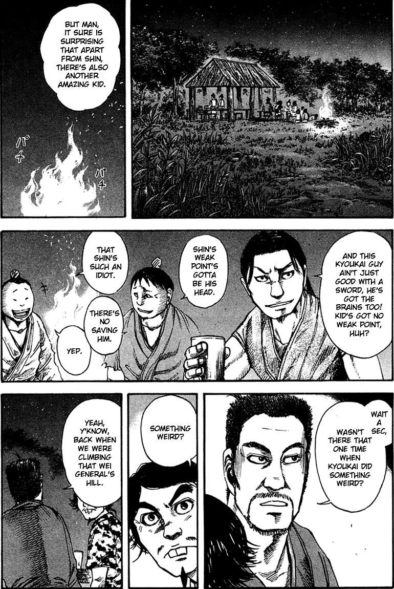 Kingdom Chapter 89 - Page 7 in English