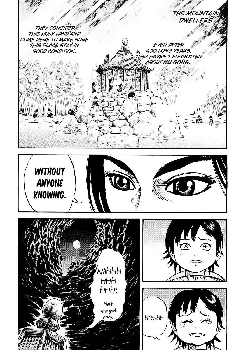 Kingdom Chapter 9 - Page 15 in English