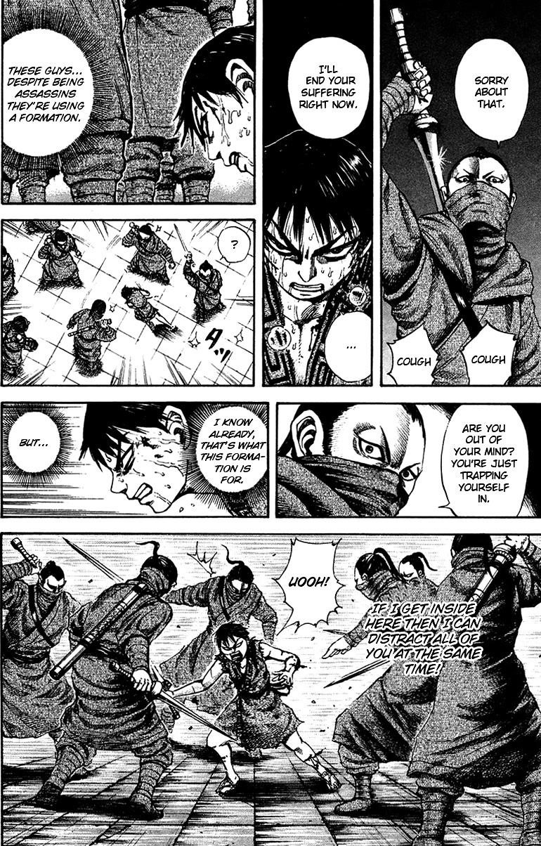Kingdom Chapter 90 - Page 12 in English