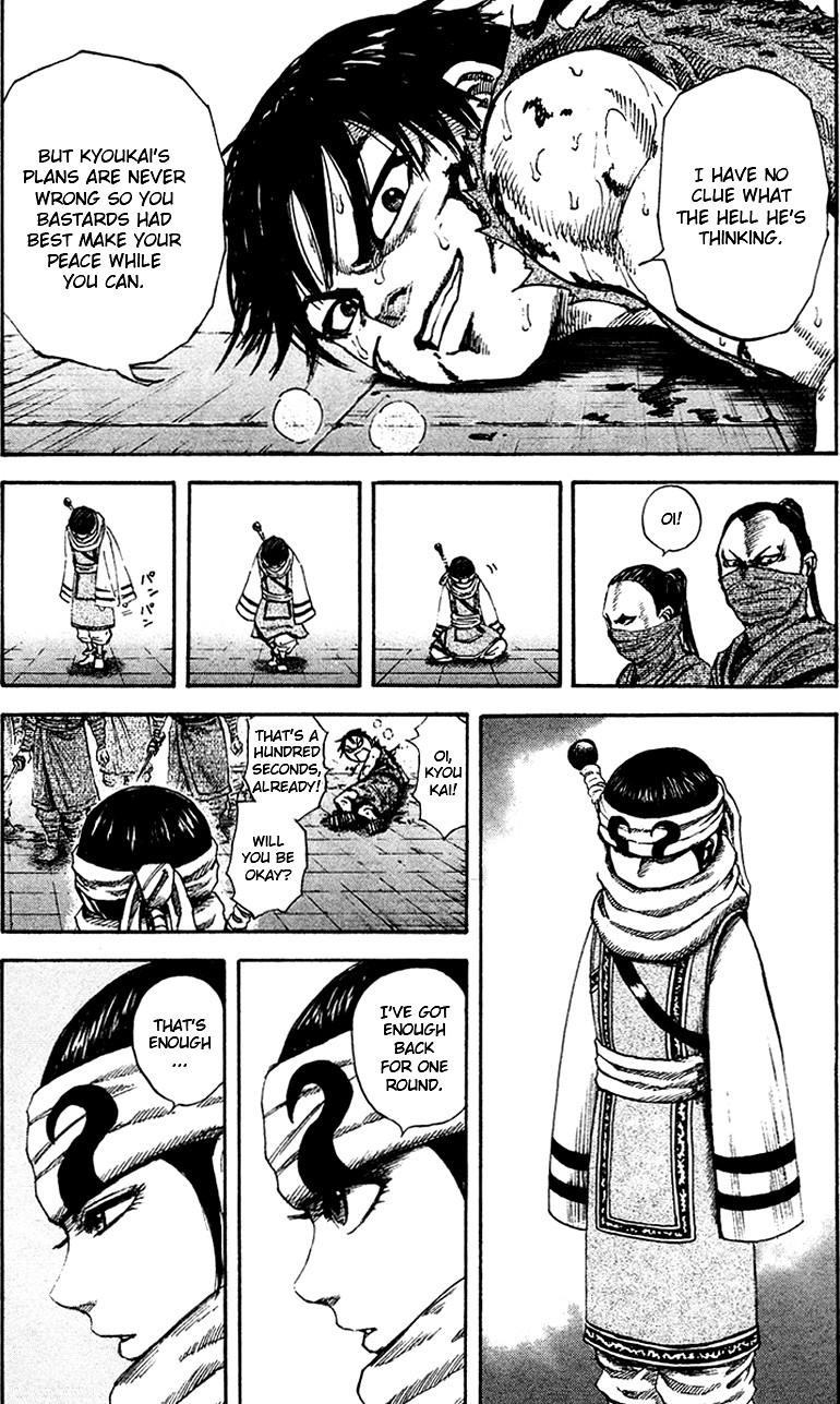 Kingdom Chapter 90 - Page 15 in English