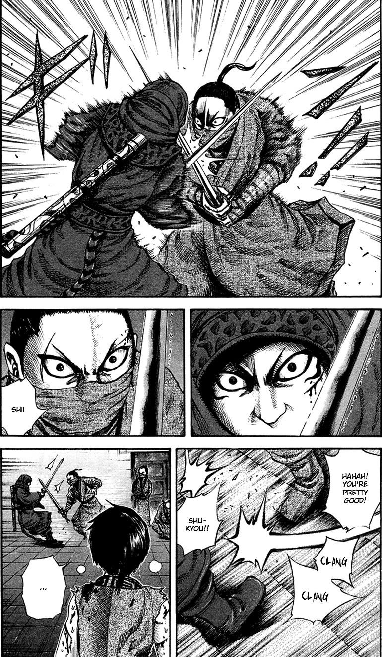 Kingdom Chapter 90 - Page 4 in English