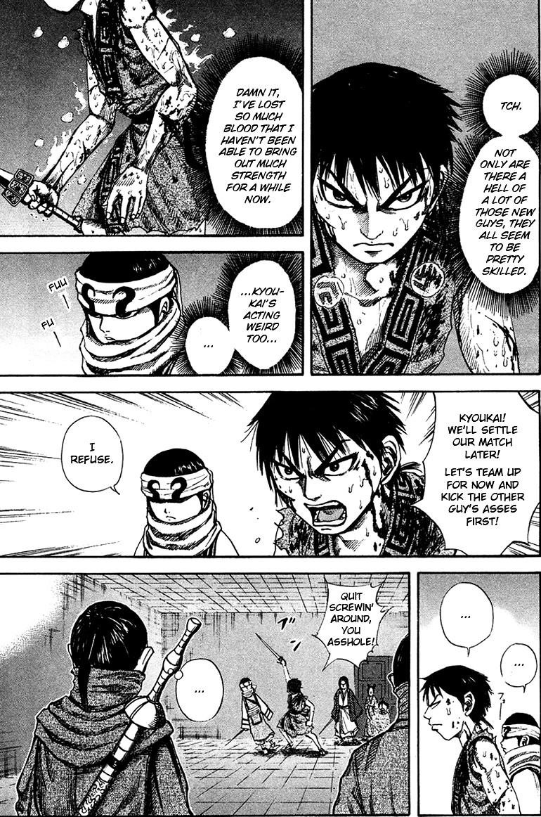 Kingdom Chapter 90 - Page 5 in English