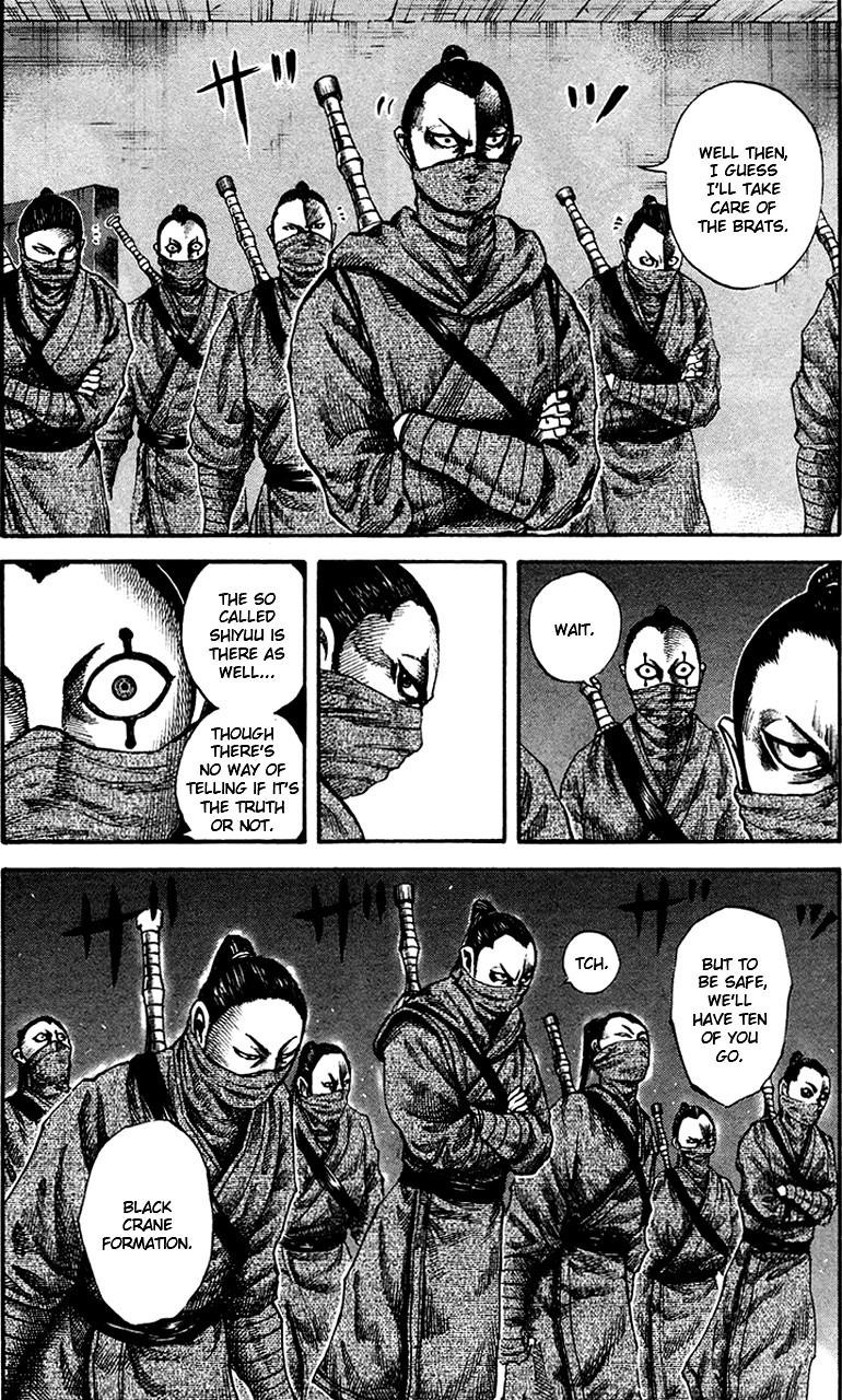 Kingdom Chapter 90 - Page 6 in English