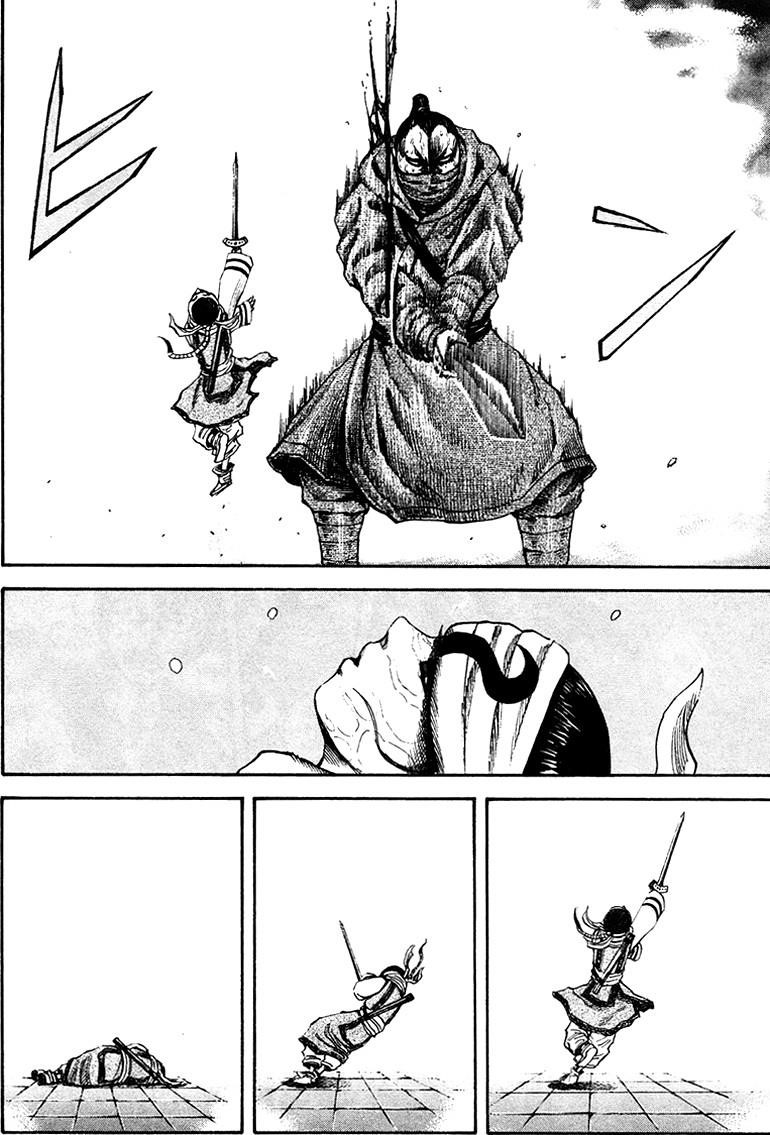 Kingdom Chapter 91 - Page 13 in English