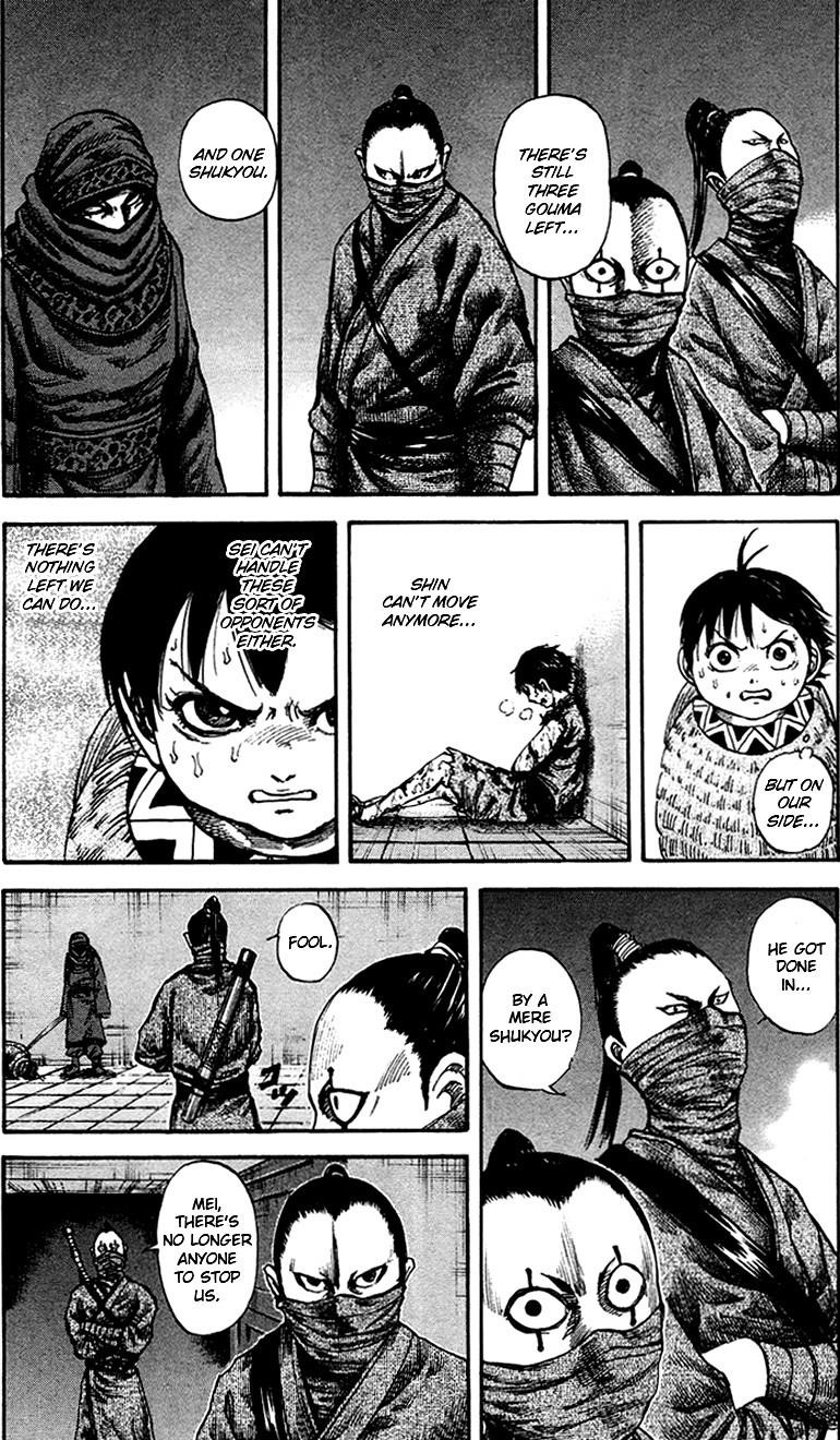 Kingdom Chapter 91 - Page 15 in English
